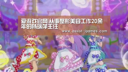 ayx下载